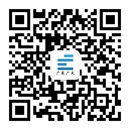 简讯｜我司代表应邀参加区新拍地项目及提容项目专场宣传推介座谈会并就工程建设全过程咨询进行介绍(图7)