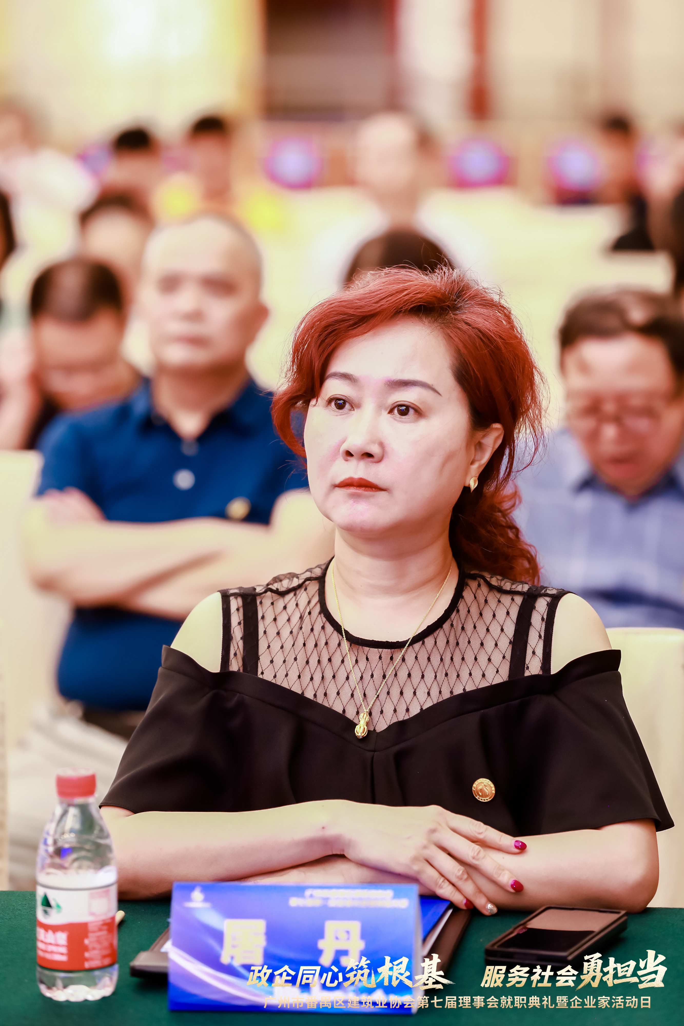 喜报｜我司荣获广州市番禺区建筑业协会多项表彰(图2)