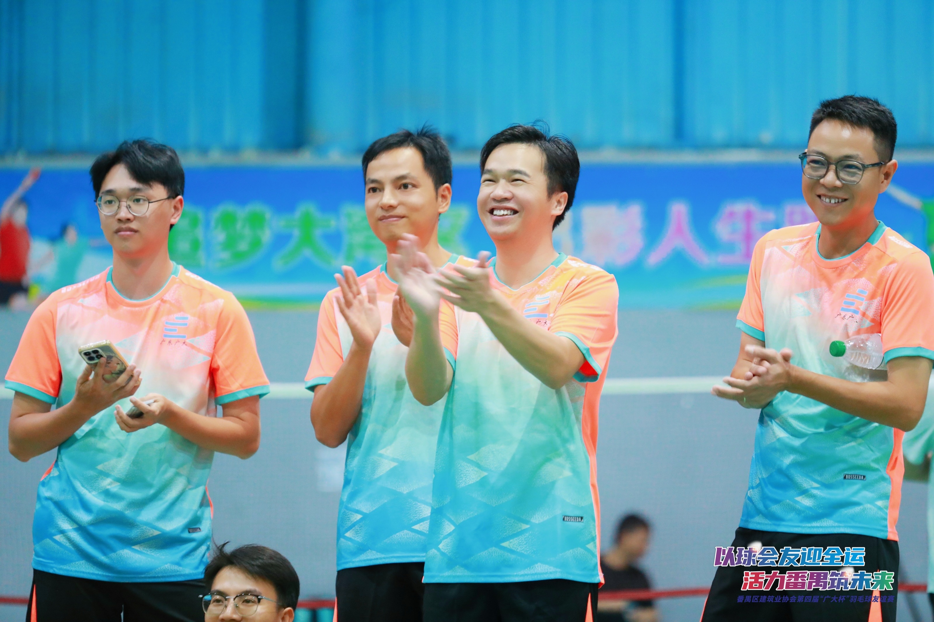 “广”聚力量，“羽”你同行｜广大冠名赞助番禺区建筑业协会第四届羽毛球友谊赛圆满收拍(图27)
