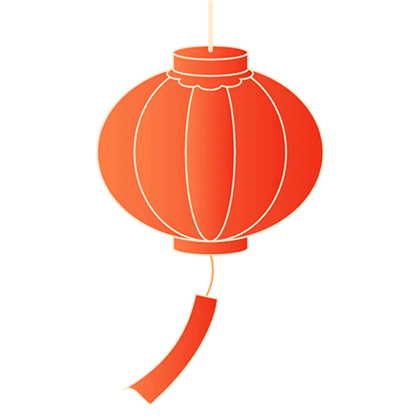 赓续匠心，筑梦新篇｜广东省广大工程顾问有限公司2026开工大吉！(图1)