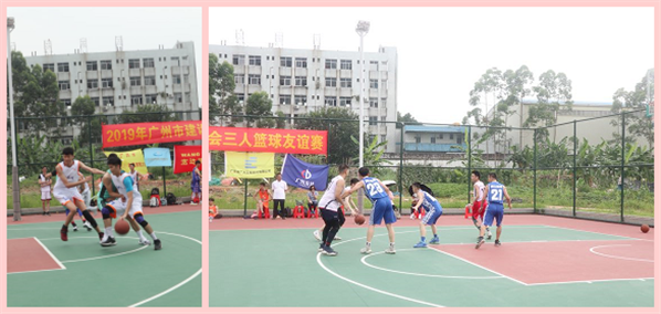“团结拼搏，展行业风采！”—— 2019年广州市建设监理行业协会三人篮球赛成功举行！(图5)