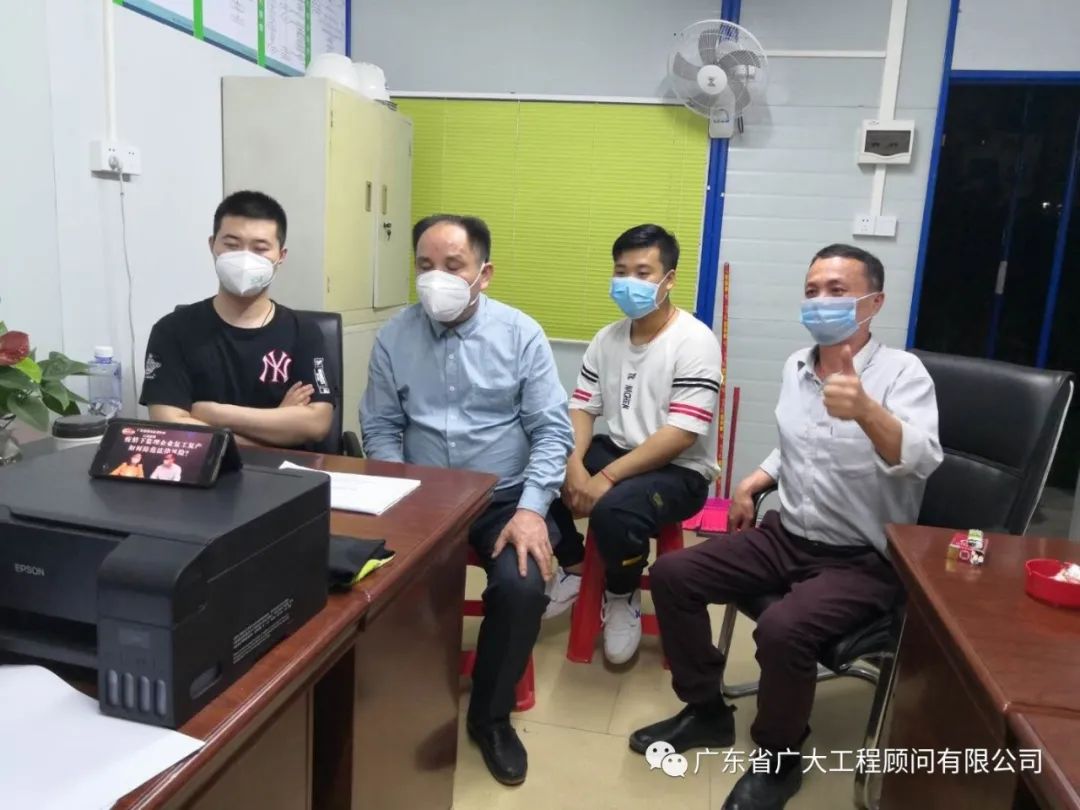 【线上学习】监理企业如何防范工地复工疫情的法律风险(图5)