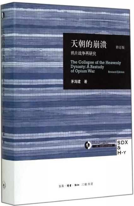 省广大六月书单推荐 | 戳开宝藏推文，带你摆脱书荒！(图11)